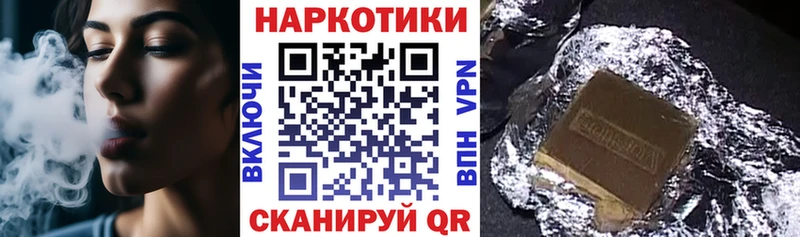 Как найти закладки Нарьян-Мар Гашиш Бошки Шишки А ПВП АМФ Меф
