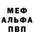 АМФЕТАМИН VHQ Samira D.