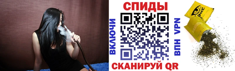 продажа наркотиков  Нарьян-Мар  Бутират вода 