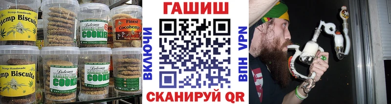 Еда ТГК марихуана  ОМГ ОМГ ONION  Нарьян-Мар 