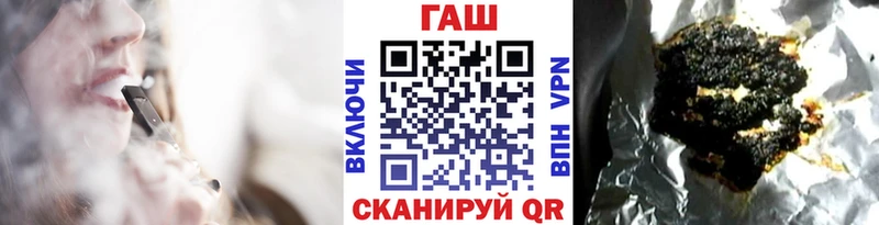 Гашиш убойный Нарьян-Мар