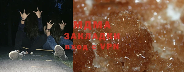 a pvp Белоозёрский