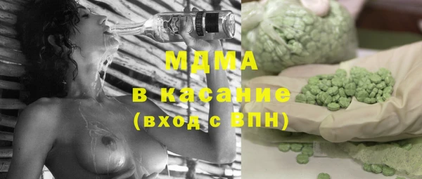 a pvp Белоозёрский