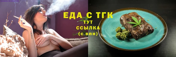 a pvp Белоозёрский