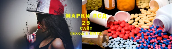 Альфа ПВП Белокуриха