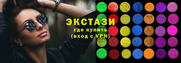 a pvp Белоозёрский