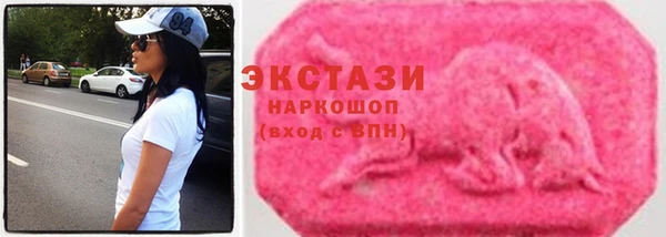 Альфа ПВП Белокуриха