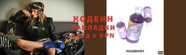 a pvp Белоозёрский