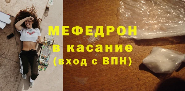 Альфа ПВП Белокуриха