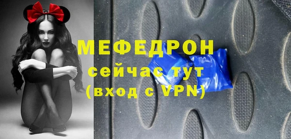 Альфа ПВП Белокуриха
