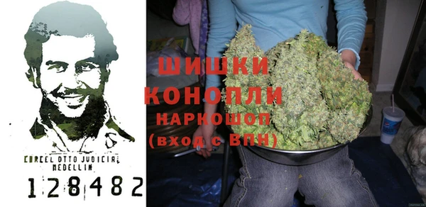 ALPHA-PVP Краснотурьинск