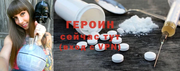 a pvp Белоозёрский