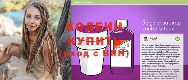 Альфа ПВП Белокуриха