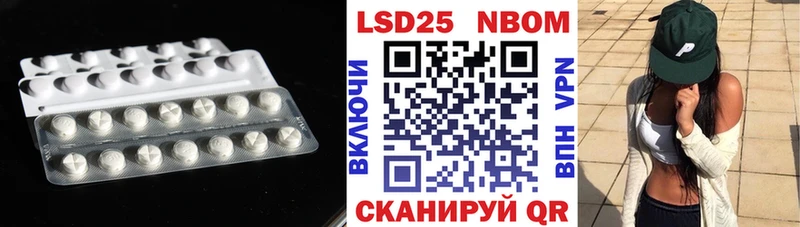 omg как войти хочу наркоту Нарьян-Мар Лсд 25 экстази кислота