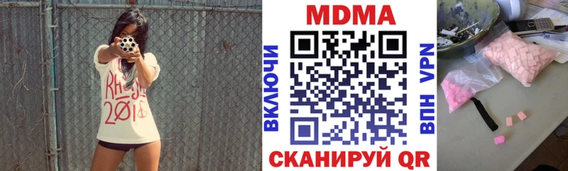 кракен зеркало  Нарьян-Мар  MDMA VHQ 