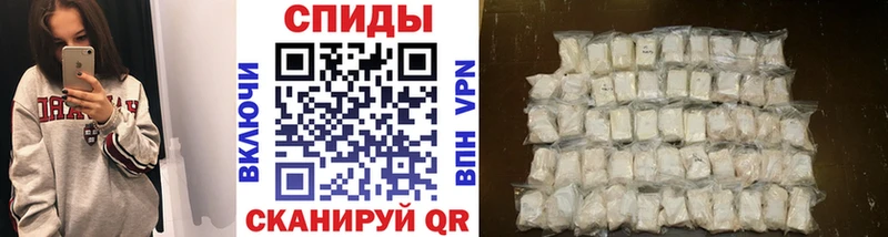 МЕТАМФЕТАМИН витя Нарьян-Мар