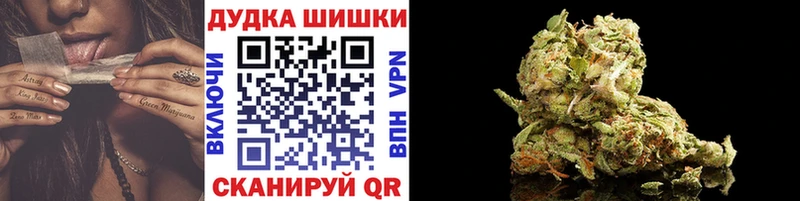 Конопля MAZAR Нарьян-Мар