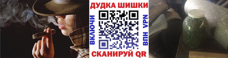 купить   Нарьян-Мар  Бошки марихуана Amnesia 